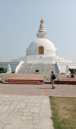 Lumbini 