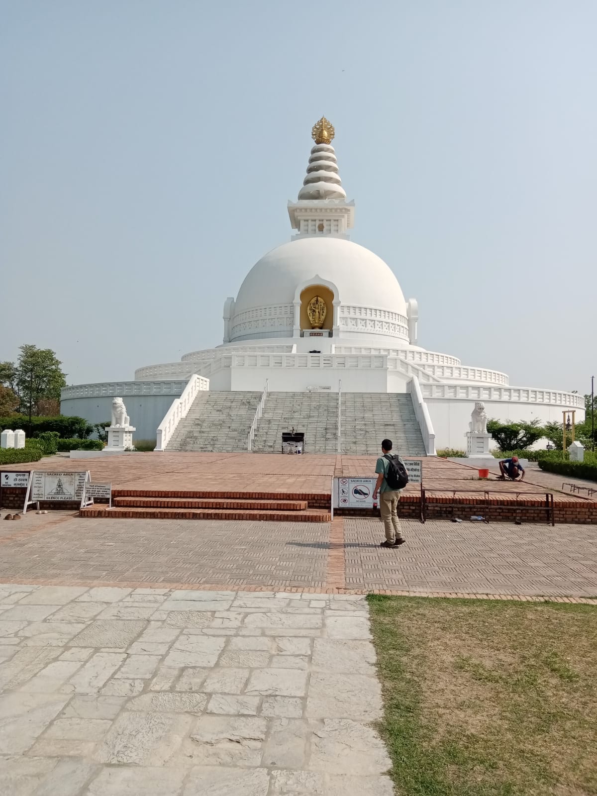 Lumbini 