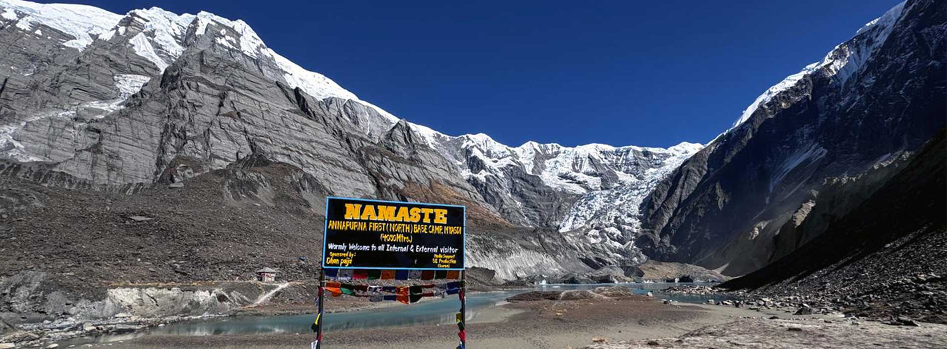 annapurna-north-base-camp 