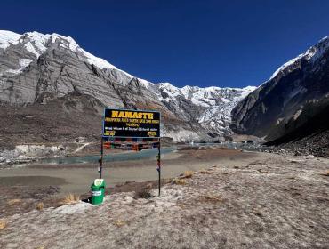 north-annapurna-base-camp 